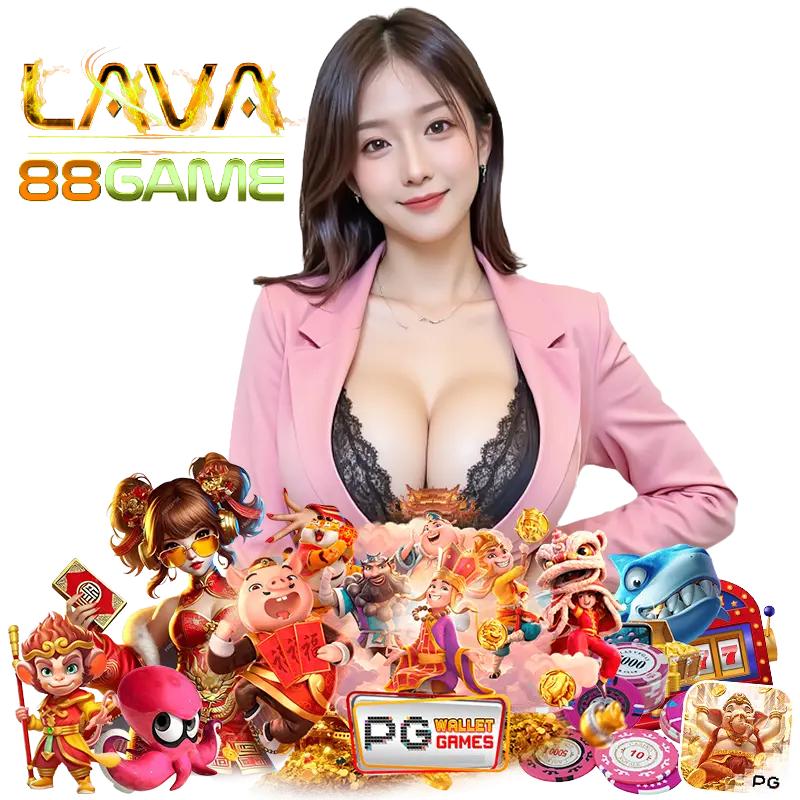 LAVA88GAME